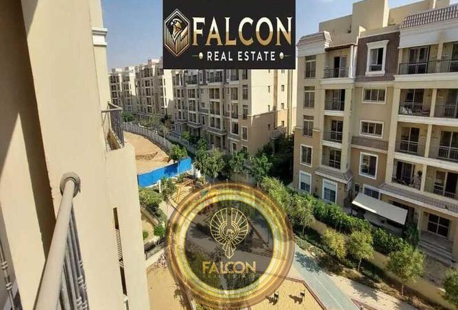 8221175 - الصورة الرئيسية للعقار