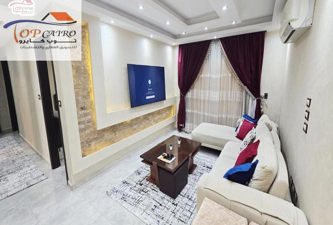 8033797 - صورة العقار 2