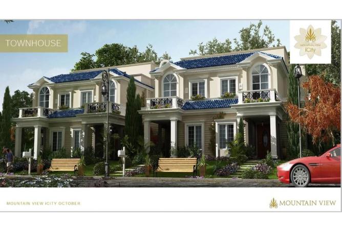 8260779 - صورة العقار 2