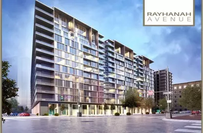 Apartment - 3 Bedrooms - 3 Bathrooms for sale in Rayhanah Avenue - Zahraa El Maadi - Hay El Maadi - Cairo