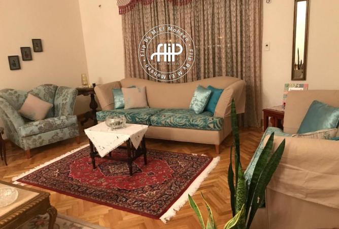 8466723 - Property Image 2