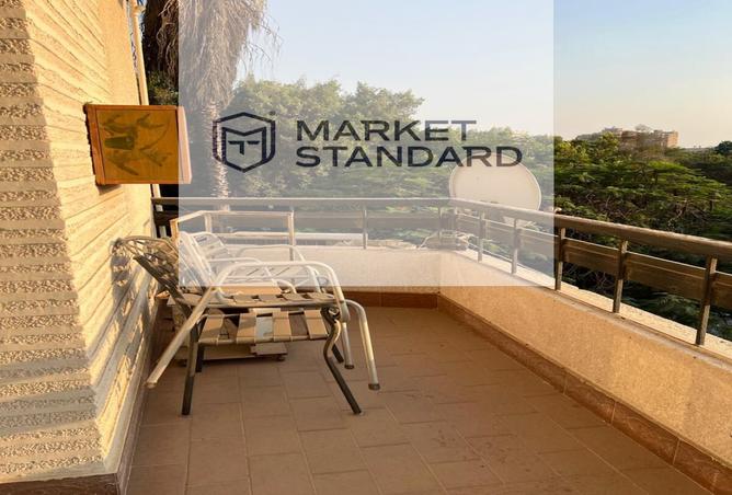 8264895 - صورة العقار 2