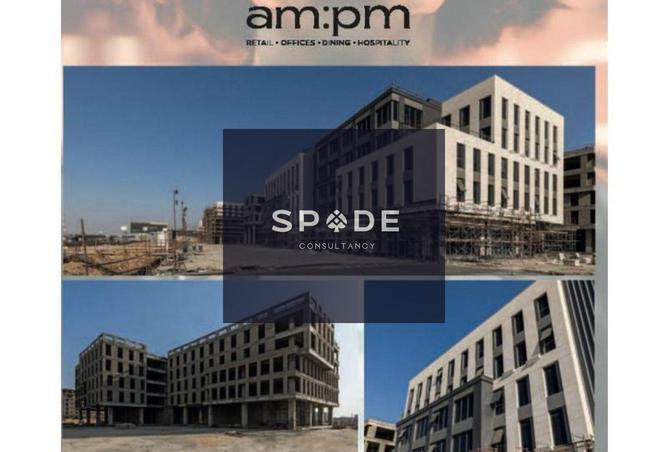 8412754 - الصورة الرئيسية للعقار