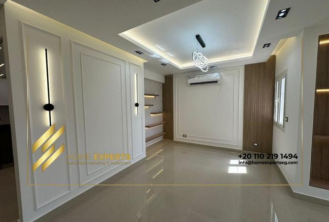 8225309 - صورة العقار 3