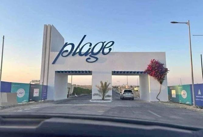 7373657 - صورة العقار 2