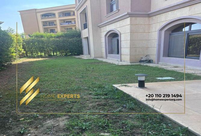 7901331 - صورة العقار 3
