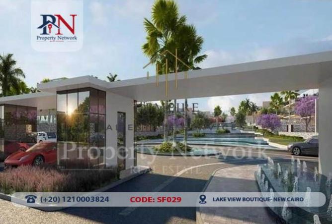 8415806 - Property Image 3