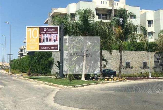 8199574 - Property Image 2