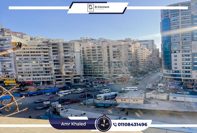 8142822 - صورة العقار 2