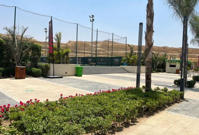 8448878 - صورة العقار 3