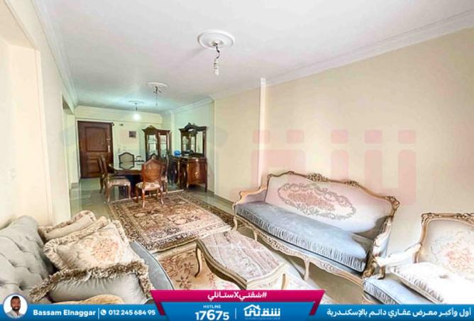 8499700 - الصورة الرئيسية للعقار