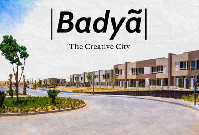 8381113 - الصورة الرئيسية للعقار