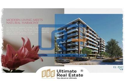 Apartment - 3 Bedrooms - 3 Bathrooms for sale in El Patio 7 - 5th Settlement Compounds - The 5th Settlement - New Cairo City - Cairo