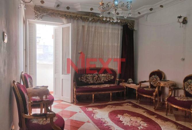 7758061 - Property Image 2
