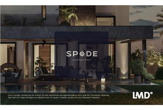7779184 - Property Image 3