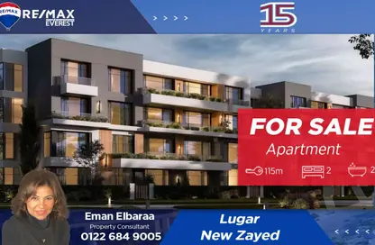 شقة - 2 غرف نوم - 2 حمامات للبيع في لوجار - مدينة زايد الجديدة - الشيخ زايد - الجيزة شقة - 2 غرف نوم - 2 حمامات للبيع في لوجار - مدينة زايد الجديدة - الشيخ زايد - الجيزة
