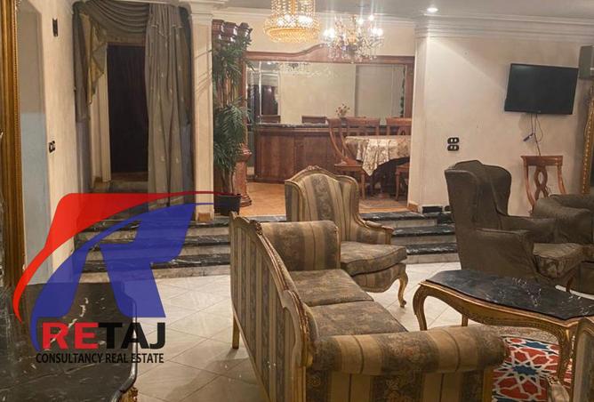 7913296 - Property Image 2