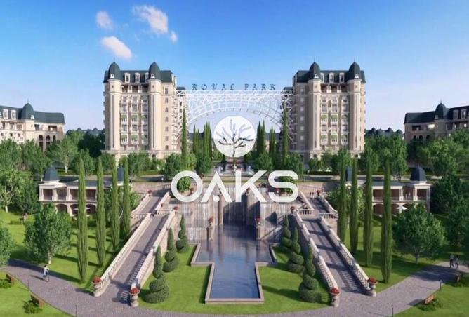 8200322 - صورة العقار 3