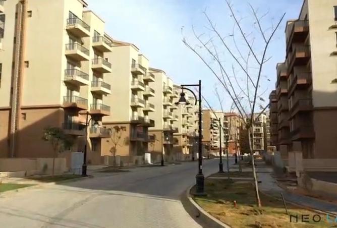 8474617 - صورة العقار 2