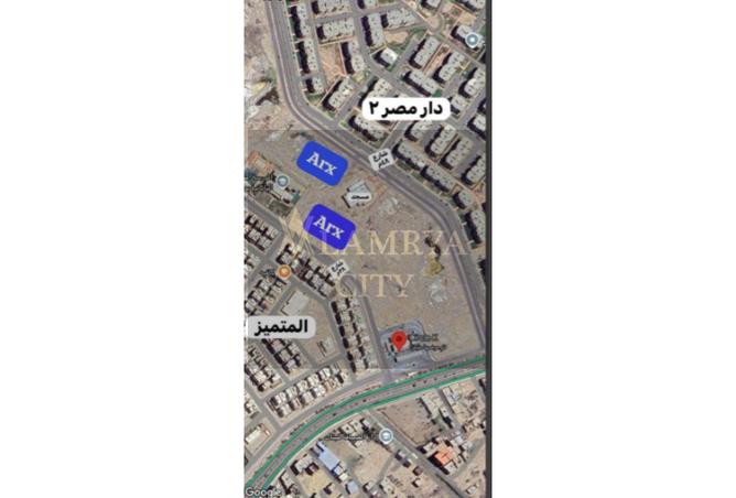 8425763 - Property Image 3