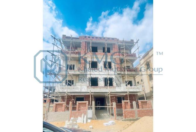 8057564 - Property Image 2