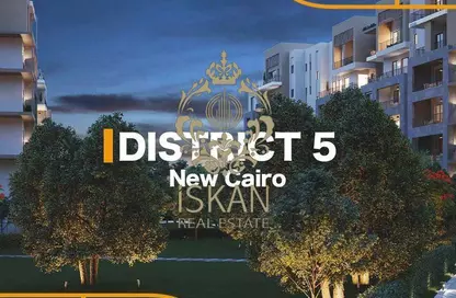 Duplex - 3 Bedrooms - 3 Bathrooms for sale in District 5 - The 5th Settlement - New Cairo City - Cairo