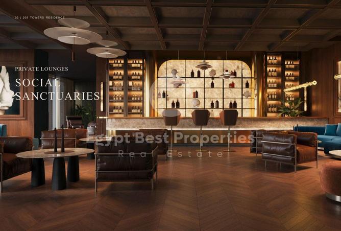 8463982 - صورة العقار 3