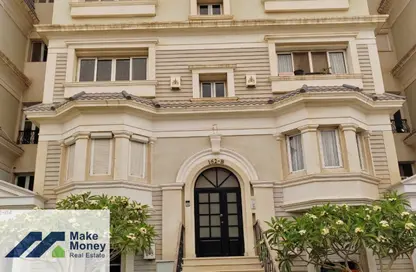 iVilla - 5 Bedrooms - 4 Bathrooms for sale in Mountain View Hyde Park - 5th Settlement Compounds - The 5th Settlement - New Cairo City - Cairo