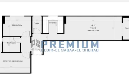 Apartment - 2 Bedrooms - 1 Bathroom for sale in Zahraa Al Maadi St. - Degla - Hay El Maadi - Cairo
