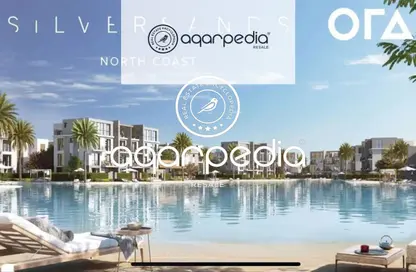 Townhouse - 3 Bedrooms - 3 Bathrooms for sale in Silver Sands - Qesm Marsa Matrouh - North Coast
