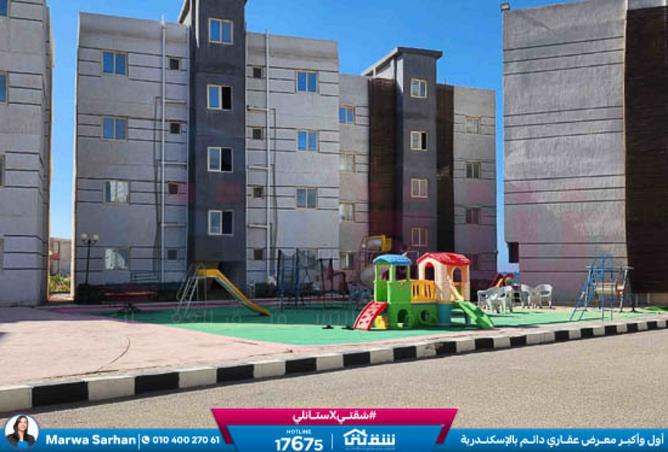 8276582 - صورة العقار 3