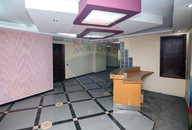 5239565 - صورة العقار 2