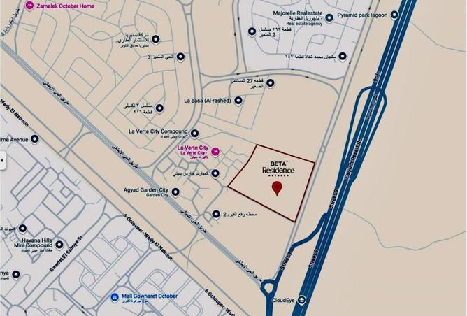 8205149 - صورة العقار 2