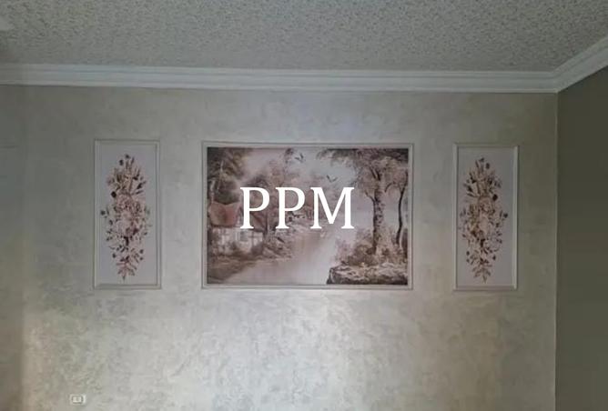 8272639 - Property Image 3