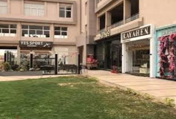 7933936 - الصورة الرئيسية للعقار
