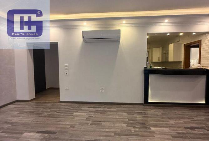 8476757 - صورة العقار 2