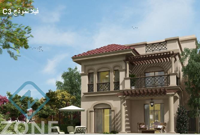 7354476 - صورة العقار 3