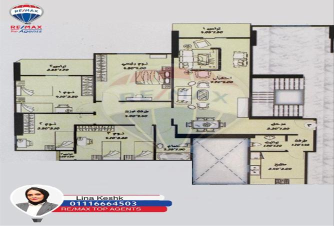 6738975 - Property Image 3