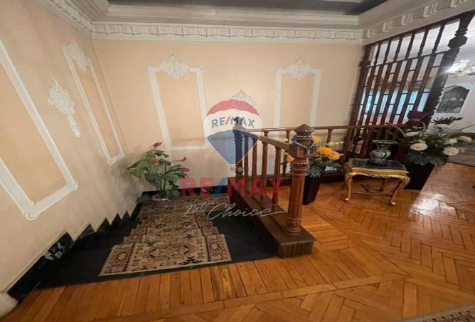 7336012 - Property Image 2