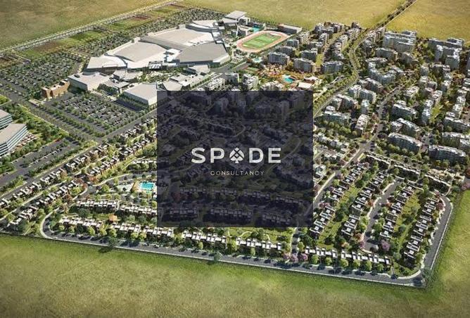 8389291 - الصورة الرئيسية للعقار