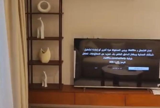 7961534 - صورة العقار 2