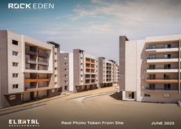 Apartment - 3 bedrooms for للبيع in Rock Eden - Hadayek October - 6 October City - Giza