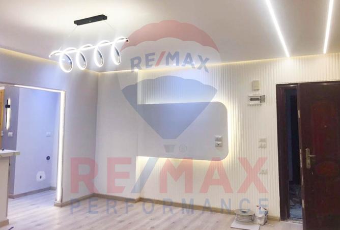 8209261 - صورة العقار 2