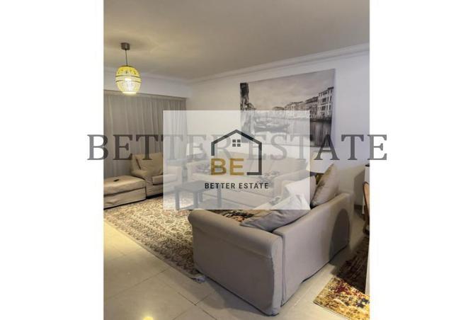 7126751 - صورة العقار 2