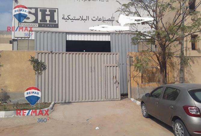 7307253 - صورة العقار 2