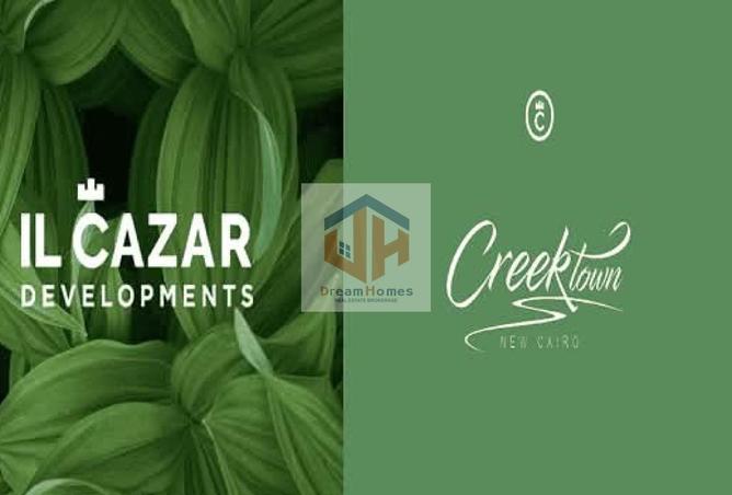 8370685 - Property Image 3