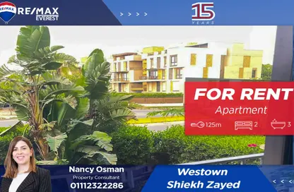Apartment - 2 Bedrooms - 3 Bathrooms for rent in The Courtyards - Sheikh Zayed Compounds - Sheikh Zayed City - Giza