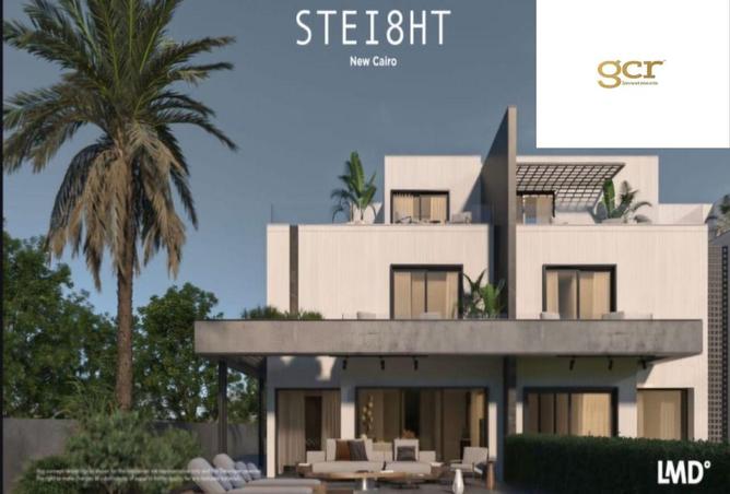 8393067 - صورة العقار 3