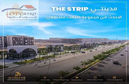 Retail - Studio - 1 Bathroom for sale in Madinaty - Cairo
