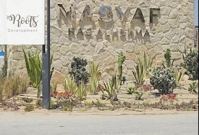 8264531 - Property Image 3